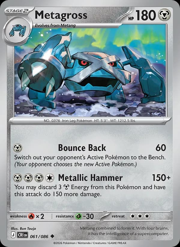 Metagross 061/86, Chaos Rising