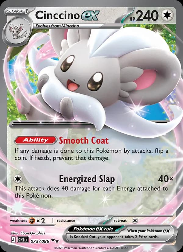Cinccino ex 073/86, Chaos Rising