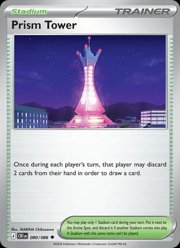 Prism Tower 080/86, Chaos Rising