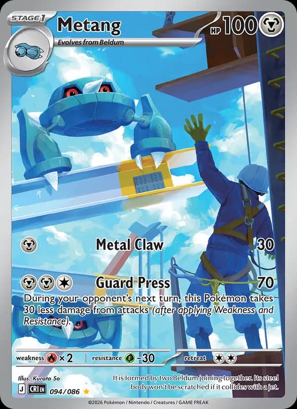 Metang 094/86, Chaos Rising