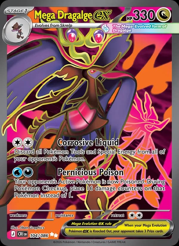 Mega Dragalge ex 104/86, Chaos Rising
