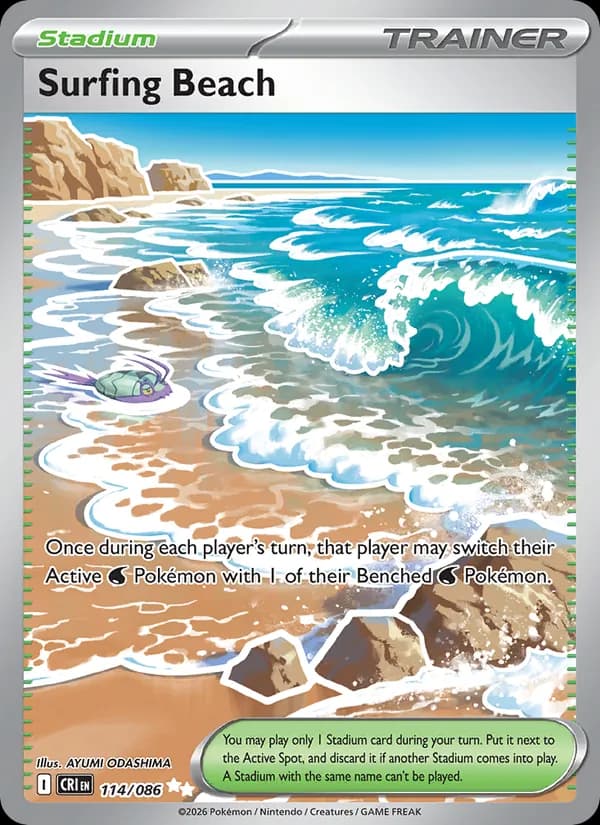 Surfing Beach 114/86, Chaos Rising
