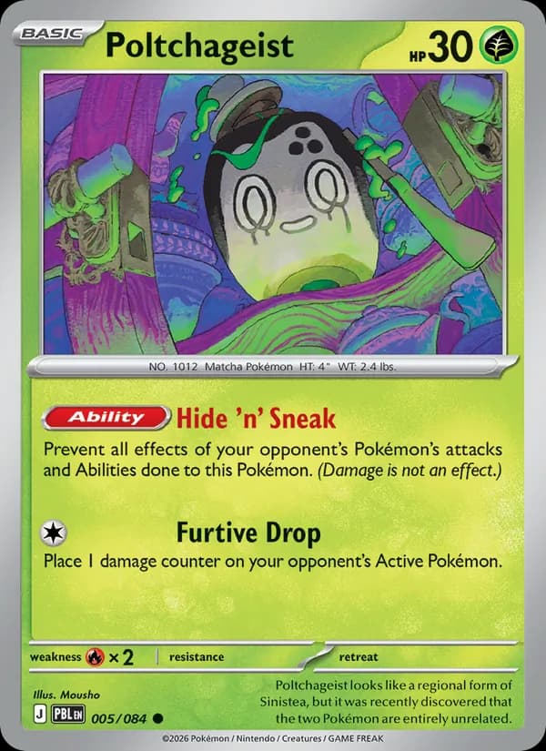 Poltchageist 005/84, Pitch Black