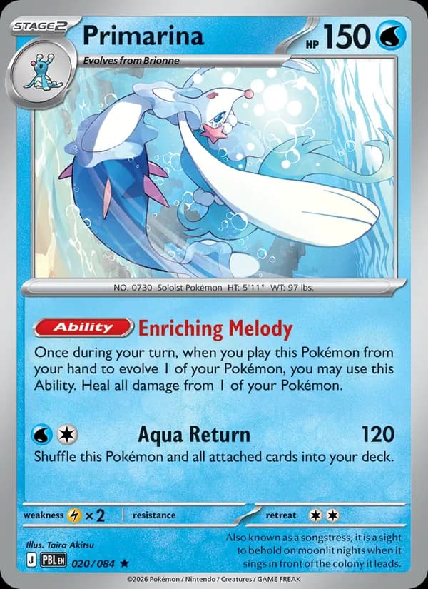Primarina 020/84, Pitch Black