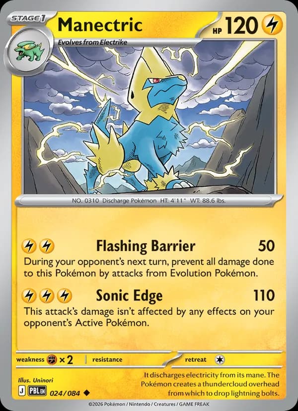 Manectric 024/84, Pitch Black