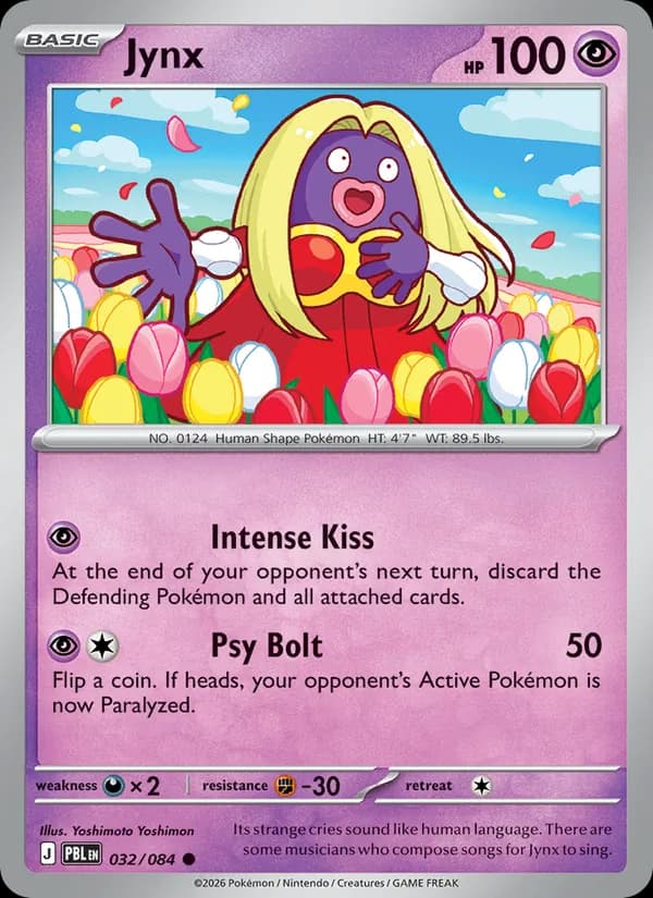 Jynx 032/84, Pitch Black