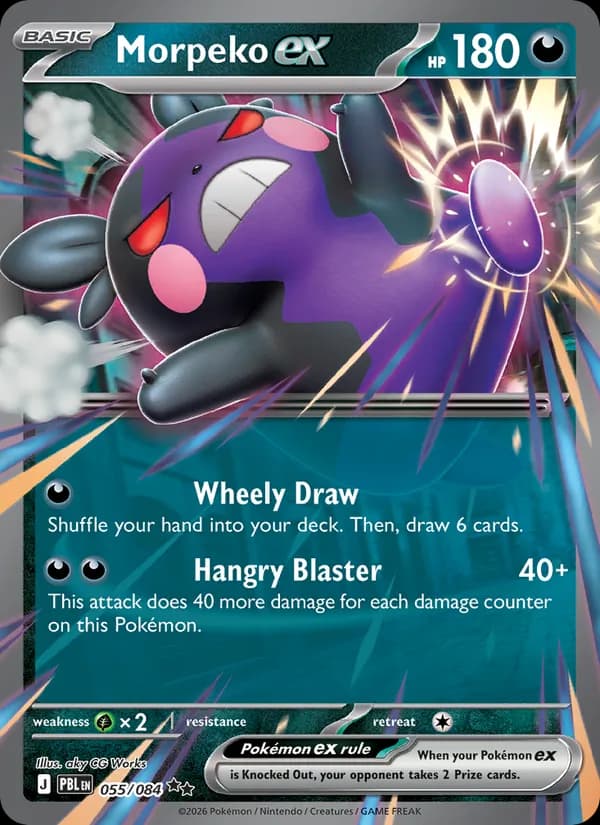 Morpeko ex 055/84, Pitch Black