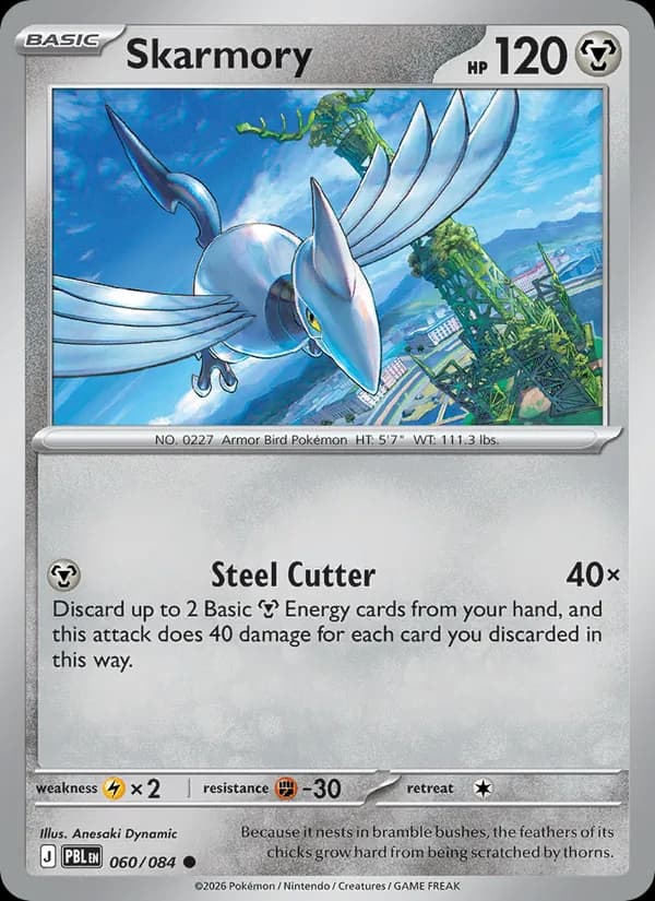 Skarmory 060/84, Pitch Black