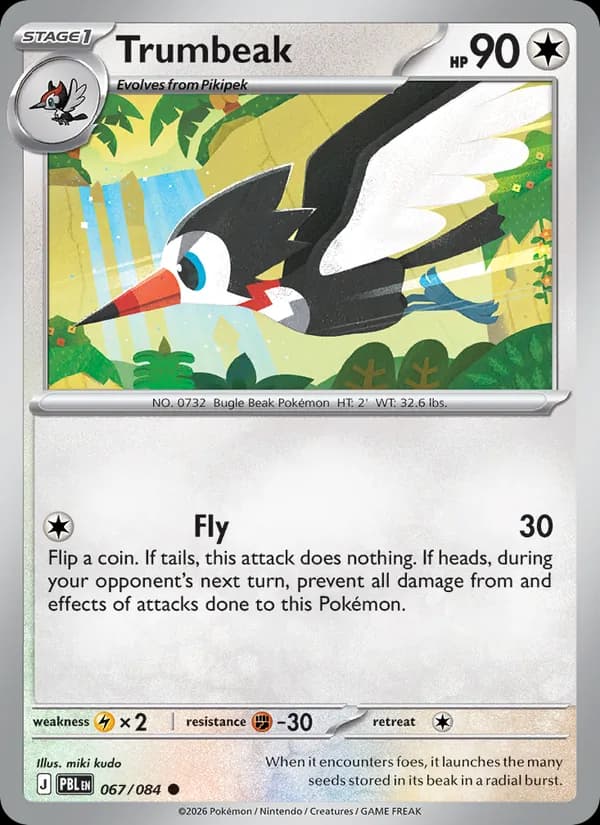 Trumbeak 067/84, Pitch Black