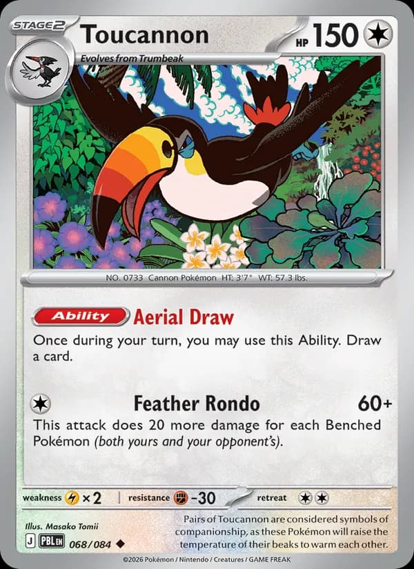Toucannon 068/84, Pitch Black