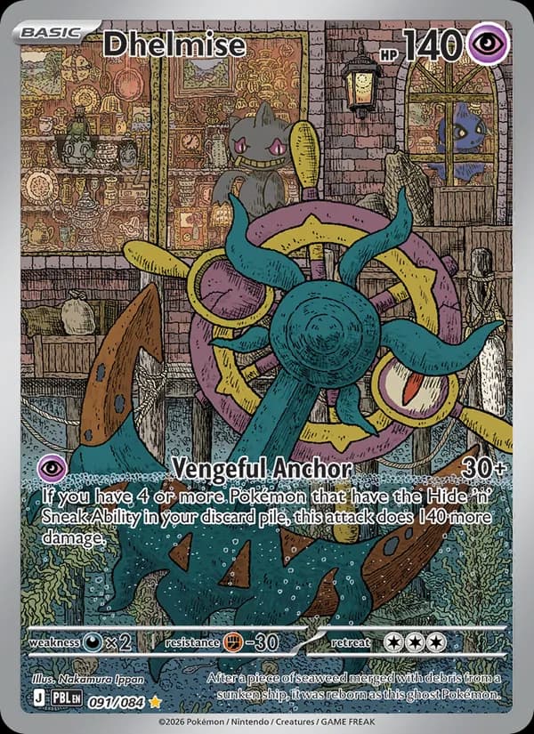 Dhelmise 091/84, Pitch Black