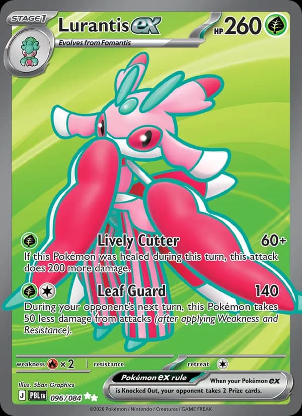Lurantis ex 096/84, Pitch Black