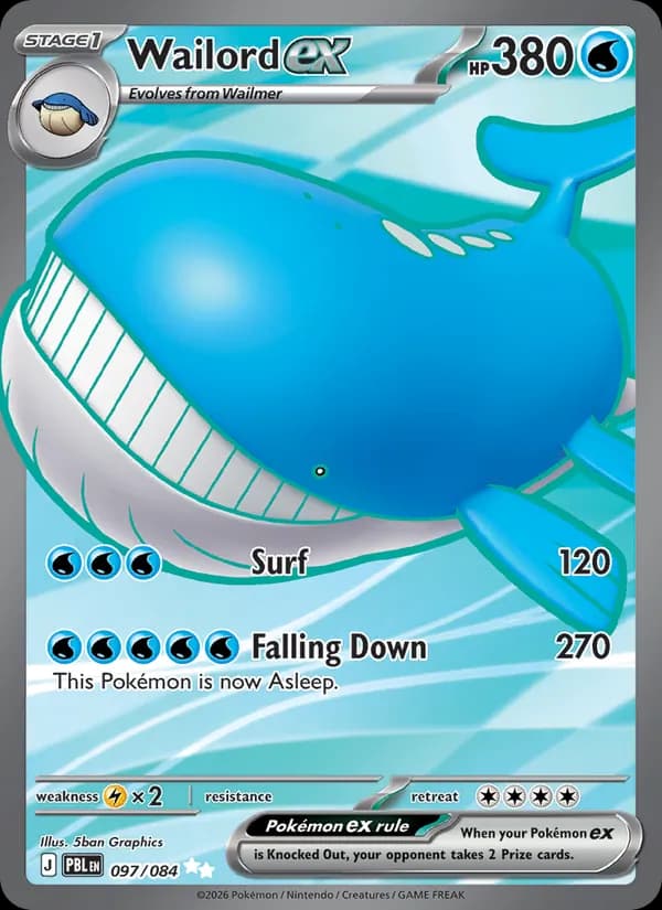 Wailord ex 097/84, Pitch Black