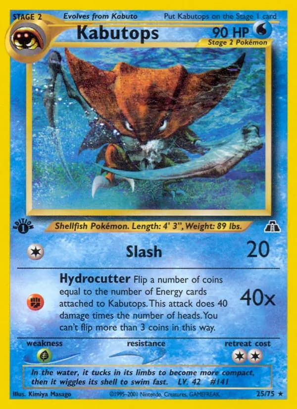 Kabutops 25/75, Neo Discovery