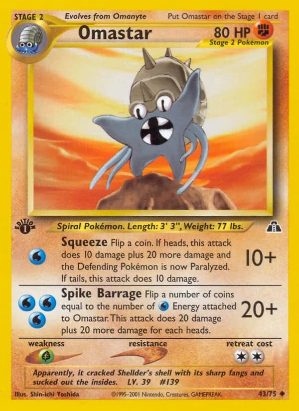 Omastar 43/75, Neo Discovery