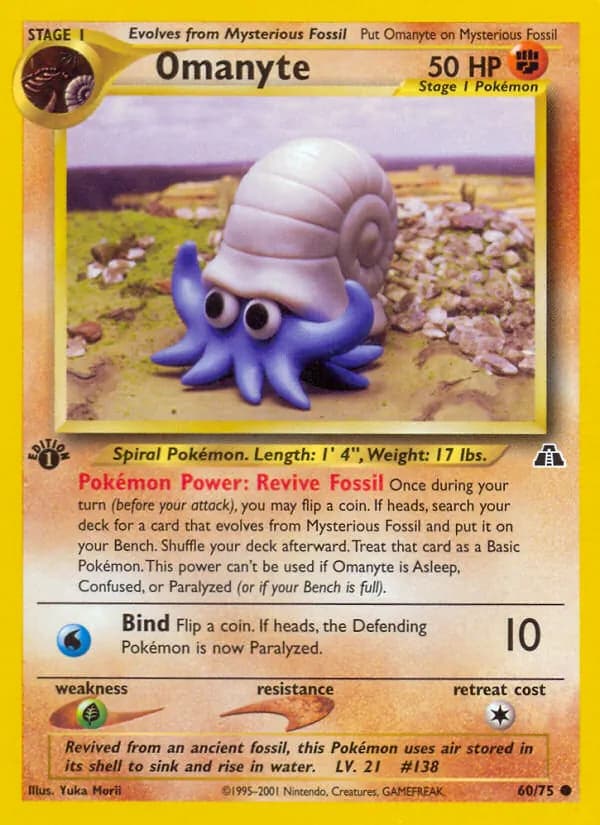 Omanyte 60/75, Neo Discovery