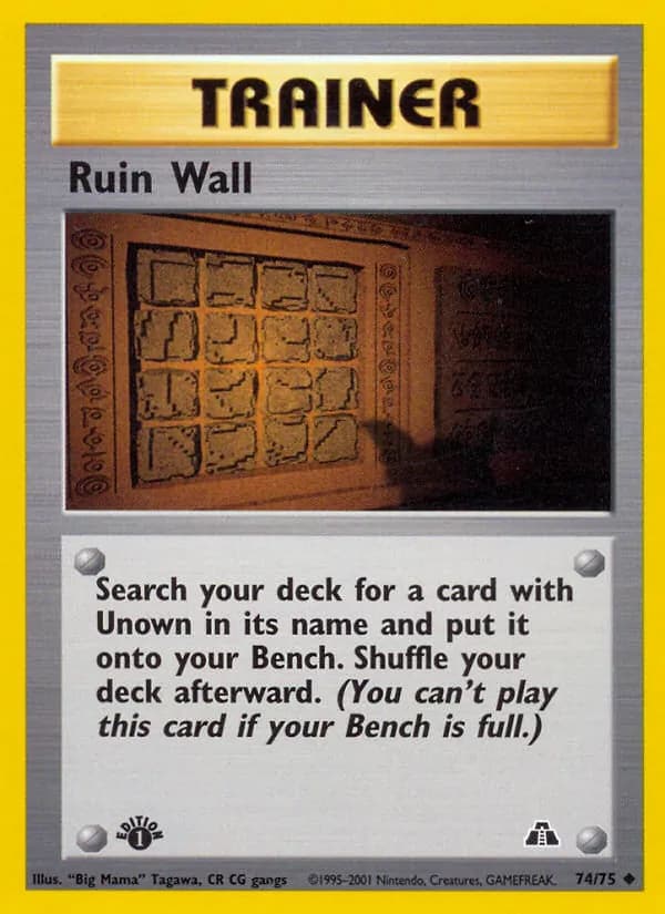 Ruin Wall 74/75, Neo Discovery