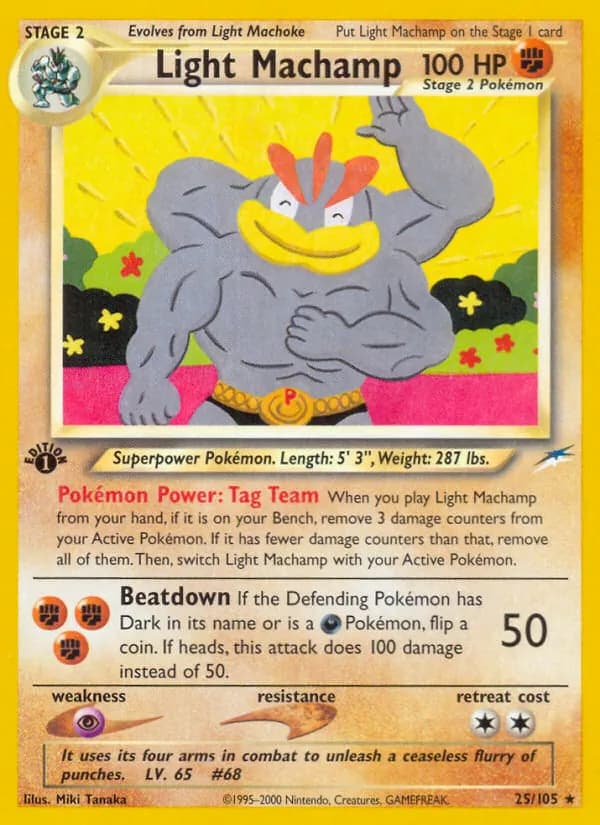 Light Machamp 25/105, Neo Destiny