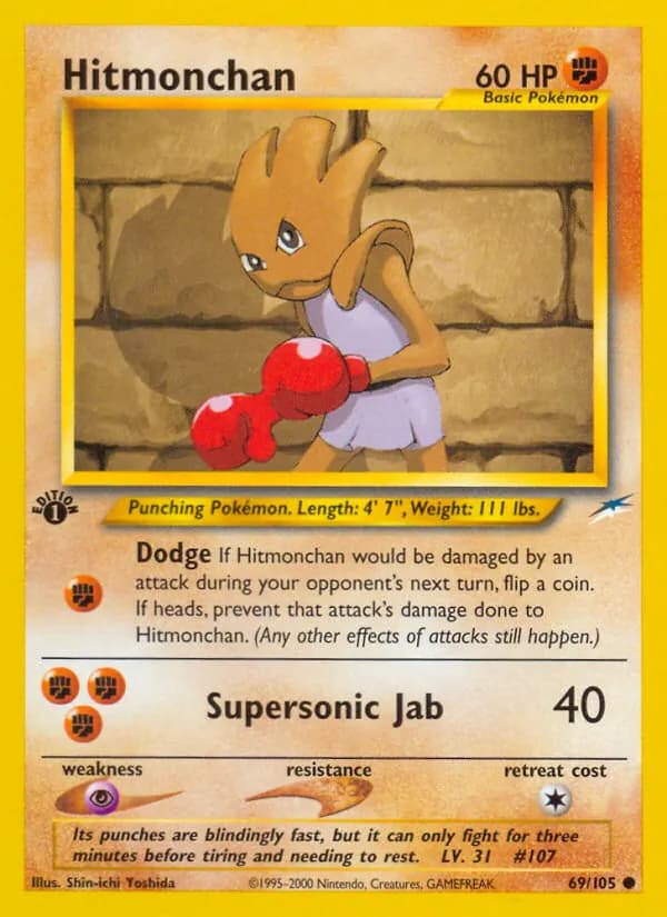 Hitmonchan 69/105, Neo Destiny