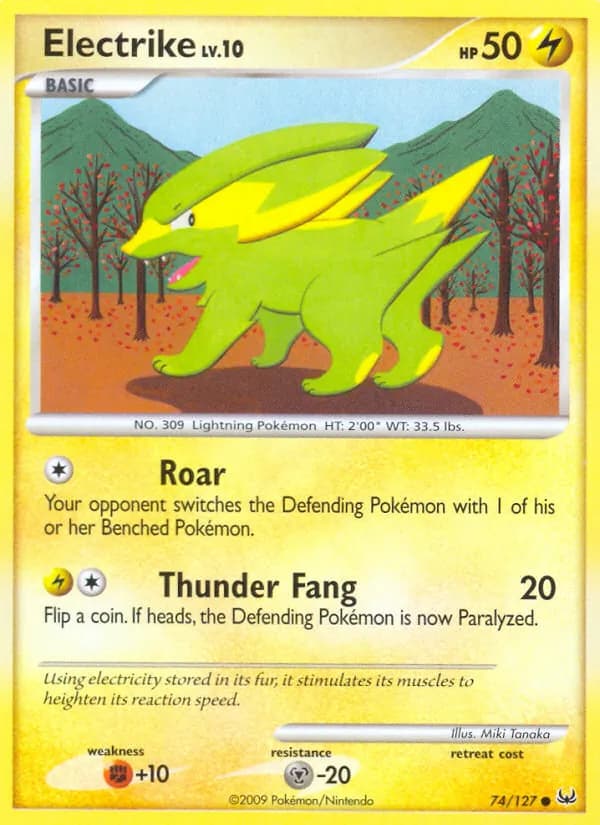 Electrike 74/127, Platinum