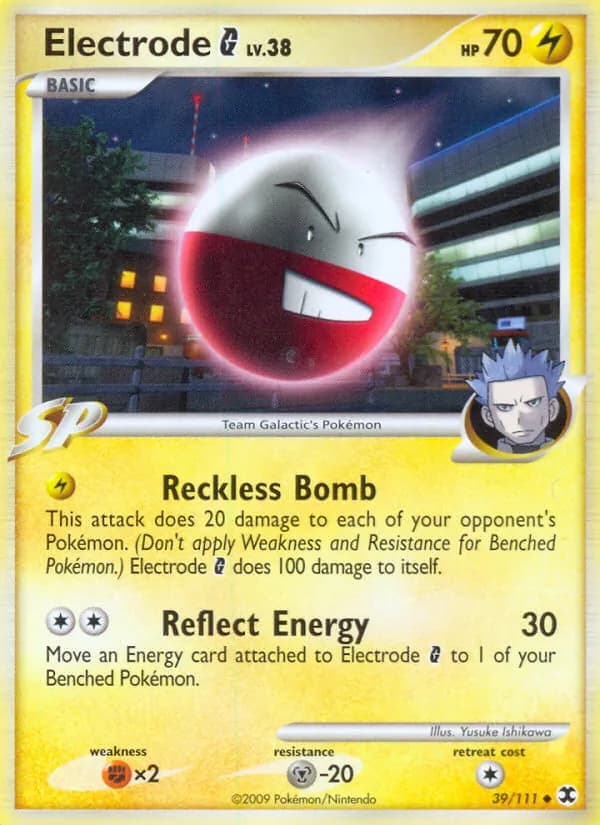 Electrode G 39/111, Rising Rivals