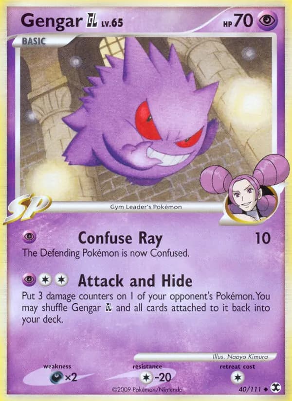 Gengar GL 40/111, Rising Rivals