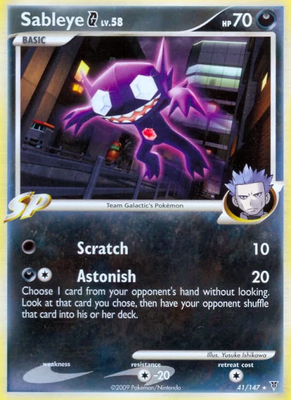 Sableye G 41/147, Supreme Victors