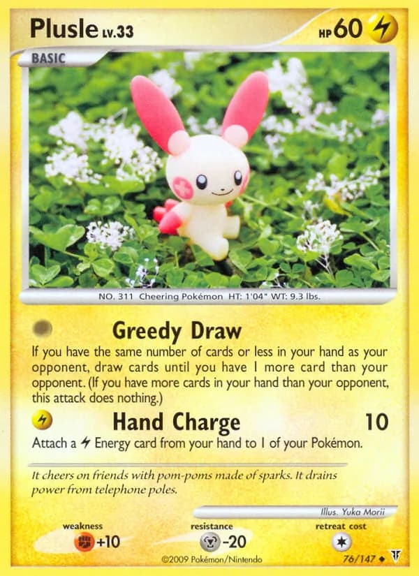 Plusle 76/147, Supreme Victors