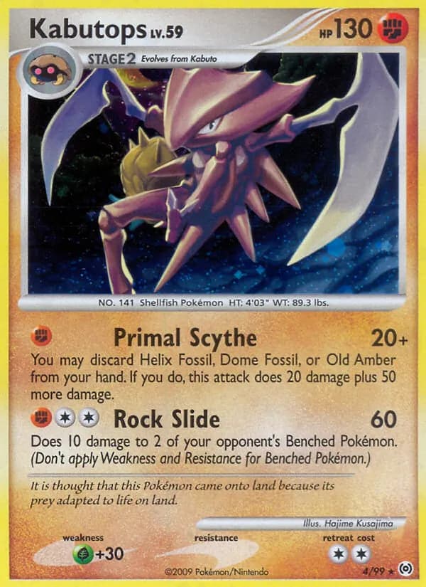 Kabutops 4/99, Arceus