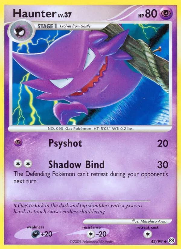 Haunter 42/99, Arceus