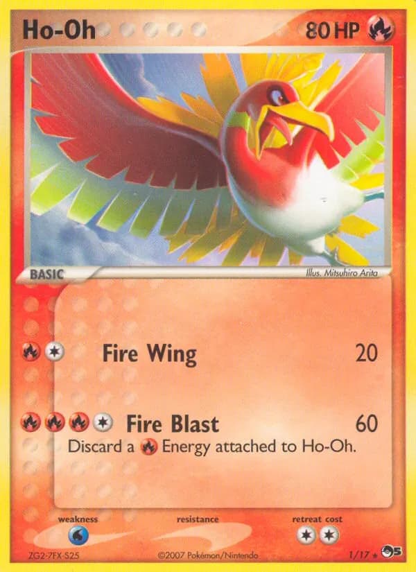 Ho-Oh 1/17, POP Series 5