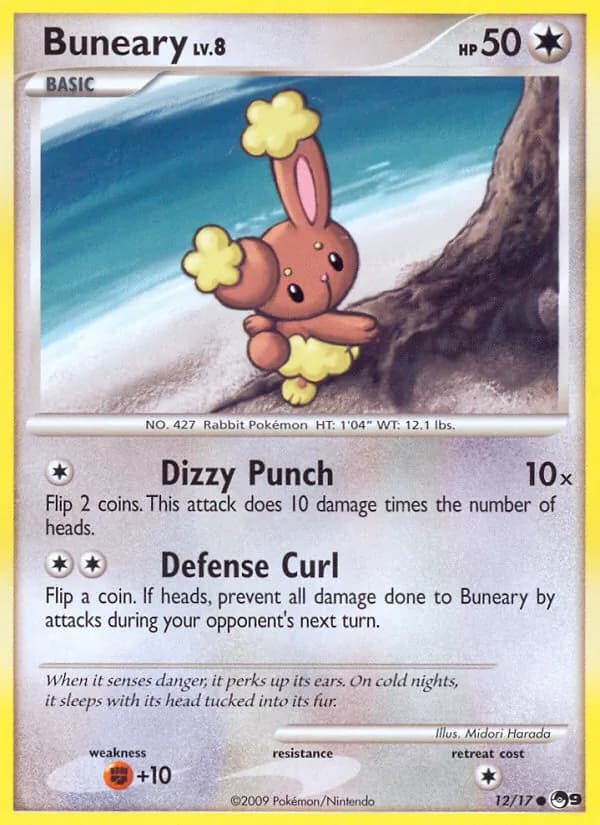 Buneary 12/17, POP Series 9