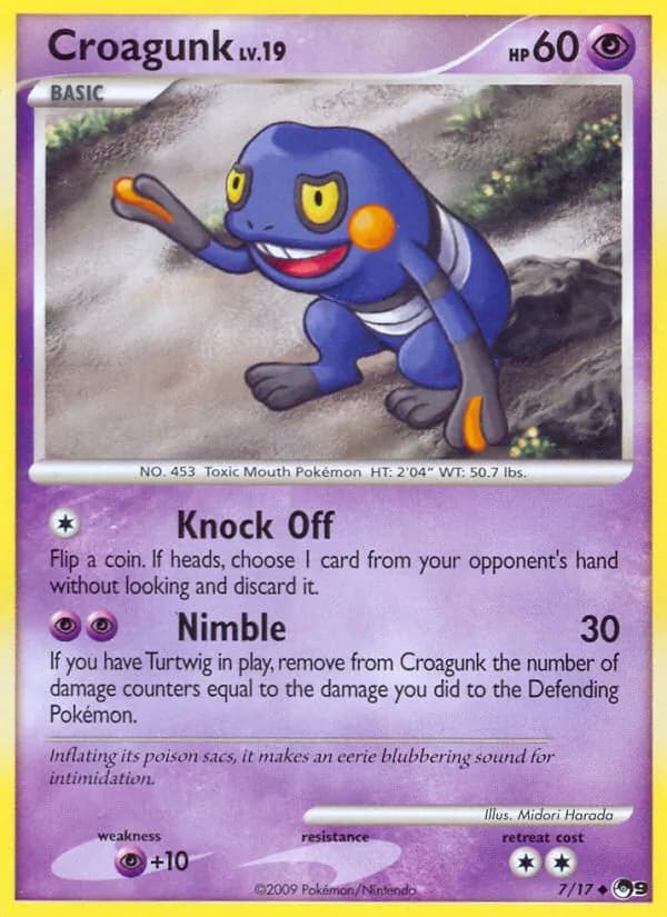 Croagunk 7/17, POP Series 9