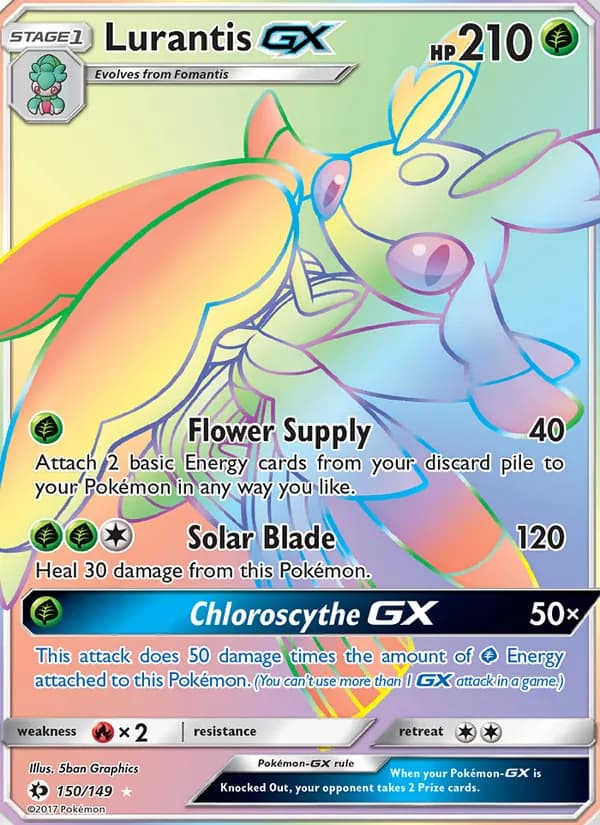 Lurantis GX 150/149, Sun & Moon