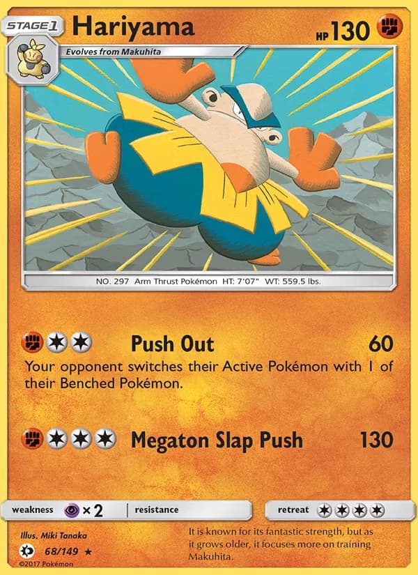 Hariyama 68/149, Sun & Moon