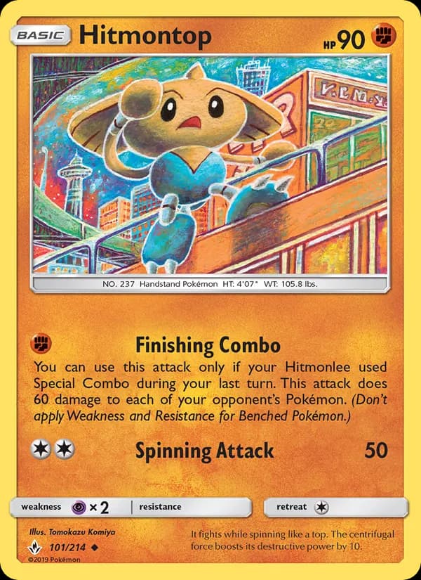Hitmontop 101/214, Unbroken Bonds