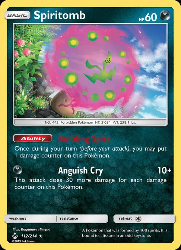 Spiritomb 112/214, Unbroken Bonds