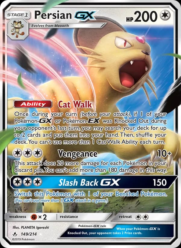 Persian GX 149/214, Unbroken Bonds