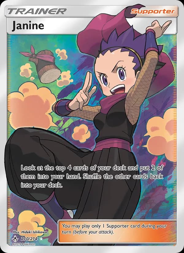 Janine 210/214, Unbroken Bonds