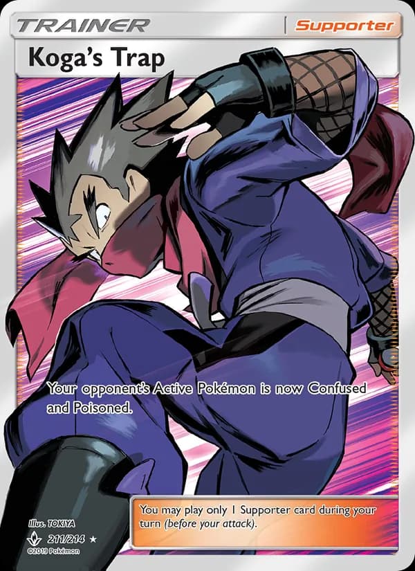 Koga’s Trap 211/214, Unbroken Bonds