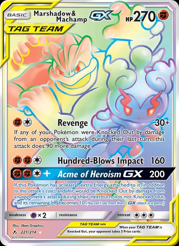 Marshadow & Machamp GX 221/214, Unbroken Bonds