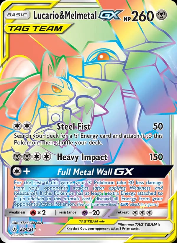 Lucario & Melmetal GX 224/214, Unbroken Bonds