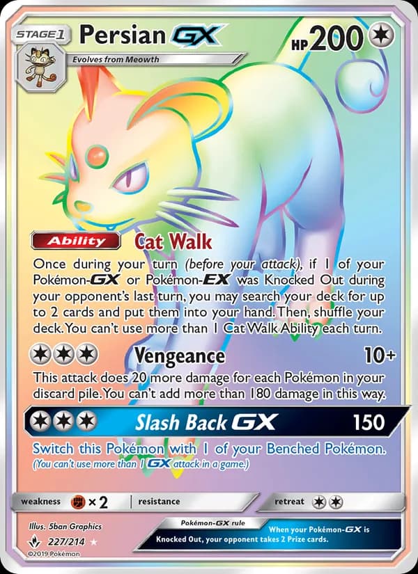 Persian GX 227/214, Unbroken Bonds