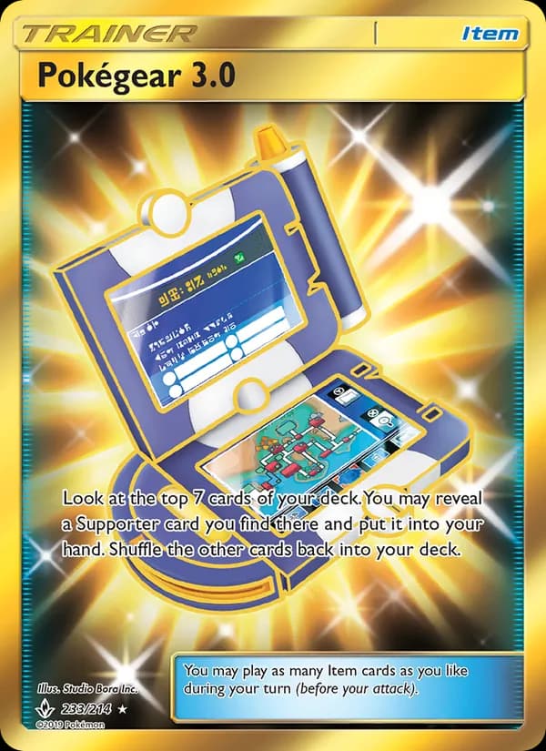 Pokégear 3.0 233/214, Unbroken Bonds