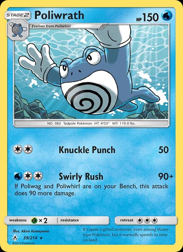 Poliwrath 39/214, Unbroken Bonds