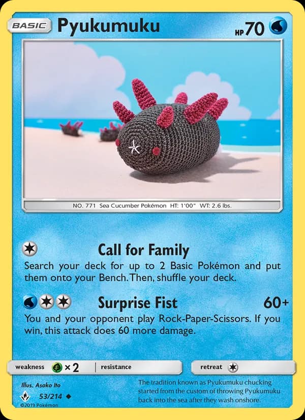 Pyukumuku 53/214, Unbroken Bonds