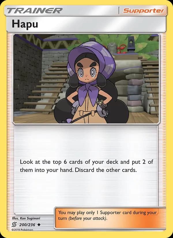 Hapu 200/236, Unified Minds