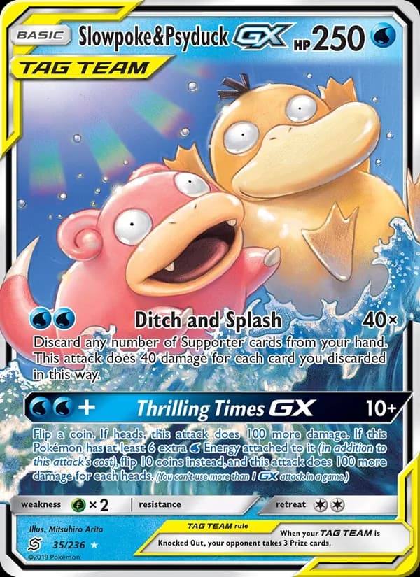 Slowpoke & Psyduck GX 35/236, Unified Minds