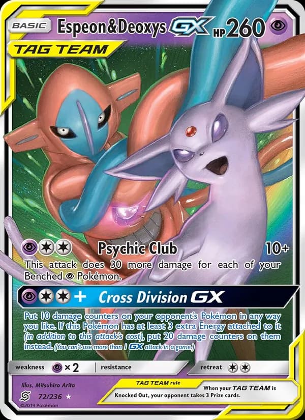 Espeon & Deoxys GX 72/236, Unified Minds