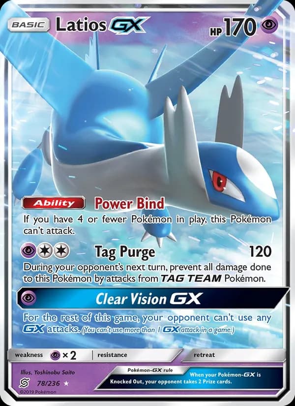 Latios GX 78/236, Unified Minds